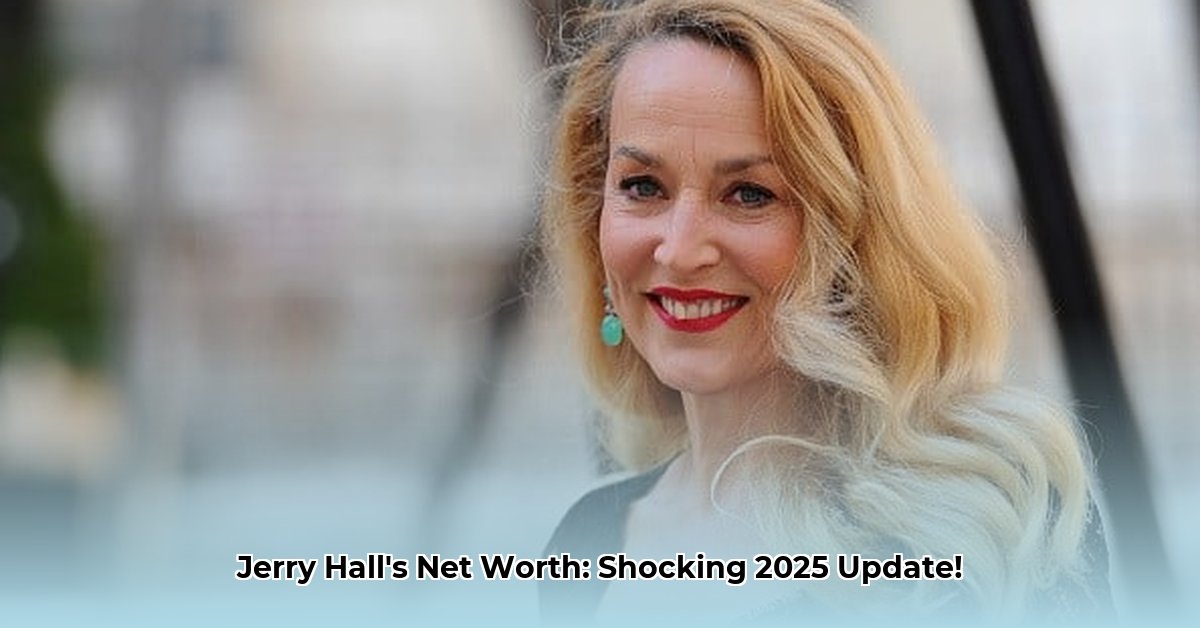 jerry-hall-net-worth